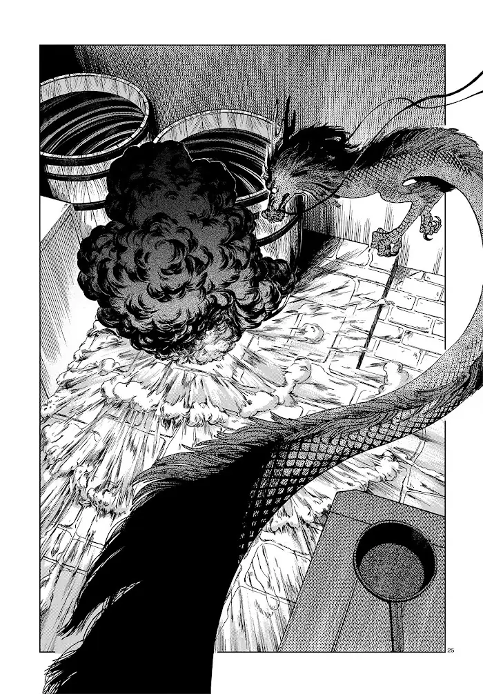 Delicious in Dungeon Chapter 70 image 25_optimized